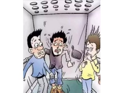 電梯轎廂滯留人員2小時(shí)以上，后果很嚴(yán)重！
