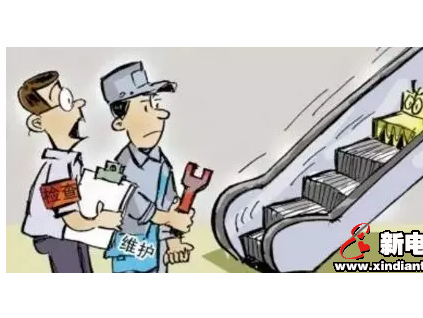 “電梯設(shè)備+維保服務(wù)”一體化采購(gòu)模式如何落地？