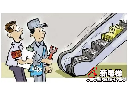 “電梯設(shè)備+維保服務(wù)”一體化采購(gòu)模式如何落地？