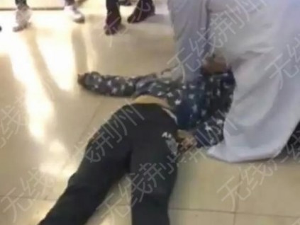 23歲女子在超市購(gòu)物 離奇從三樓電梯墜下身亡