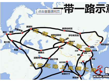 “一帶一路”點(diǎn)亮電梯界更廣、更深發(fā)展合作之路