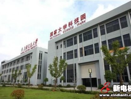 重要會議通知：第三屆電梯安全與公益聯(lián)盟研討會