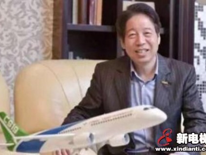 王水福先生祝大家新年身體健康、闔家幸福、萬(wàn)事如意！