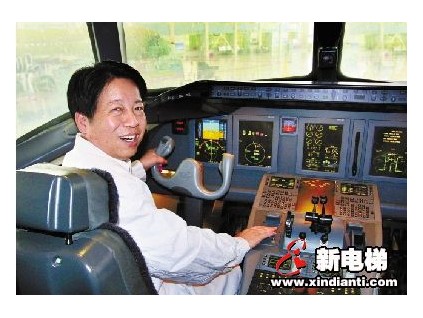 西子聯(lián)合王水福董事長(zhǎng)的痛苦與快樂(lè)