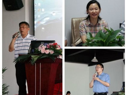 電梯安全與公益研討會(huì)在滬召開