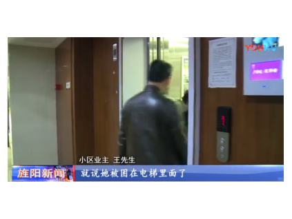 “按需維?！敝愤€有多遠(yuǎn)？