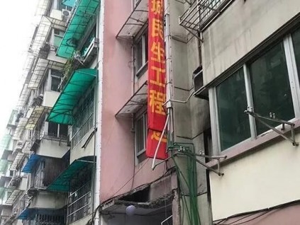 杭州老小區(qū)電梯夢即將實現(xiàn)！