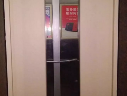 一年事故1015次 杭州東港嘉苑問題電梯誰來買單？