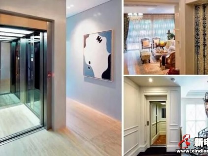 只占用這么小的空間，就可安裝別墅電梯!?