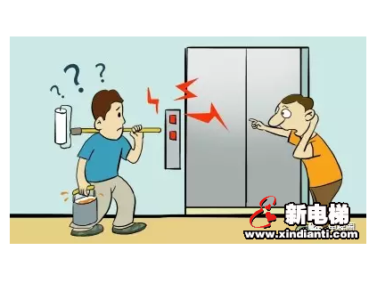 野蠻運(yùn)輸裝修材料導(dǎo)致電梯趴窩 裝修工人不愿賠 維修費(fèi)誰(shuí)來(lái)出？