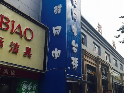 質(zhì)檢總局辦公廳下文支持老舊加裝淺底坑電梯檢驗工作