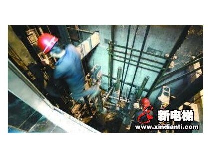 福利到！福田老舊電梯改造有補(bǔ)助