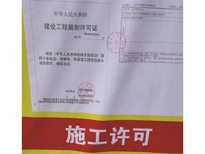 5家住戶出資44萬(wàn)加裝電梯 南京玄武區(qū)“001號(hào)增梯項(xiàng)目”開(kāi)工