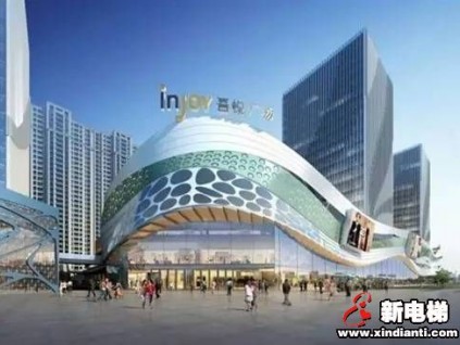 迅達(dá)中國再次與新城控股達(dá)成戰(zhàn)略合作