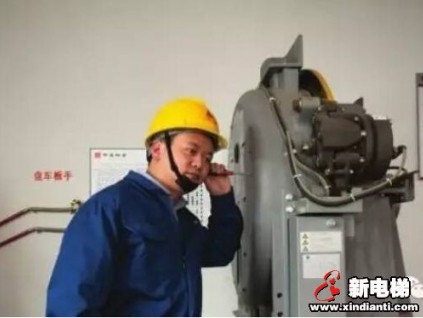 一個電梯維保工的酸甜苦辣！