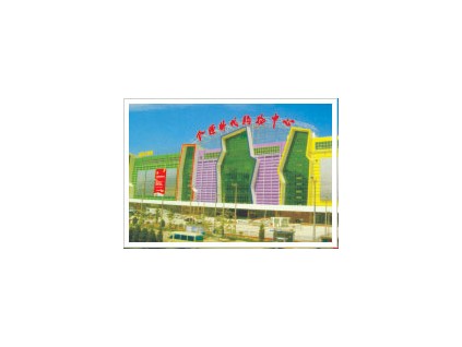 康力電梯股份有限公司國(guó)內(nèi)經(jīng)典工程