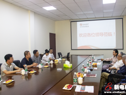 中國電梯行業(yè)京津冀專家團一行蒞臨升華電梯集團考察交流