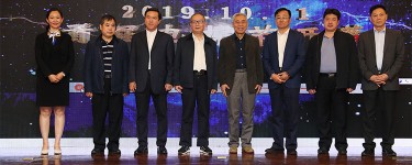 周刊專(zhuān)題|《新電梯》周刊2019年第40期