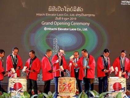 日立擴(kuò)大老撾電梯及自動(dòng)扶梯經(jīng)營(yíng)業(yè)務(wù)