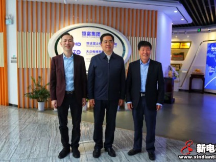 恒達(dá)富士電梯迎湖州市市委書(shū)記馬曉暉一行領(lǐng)導(dǎo)蒞臨調(diào)研指導(dǎo)