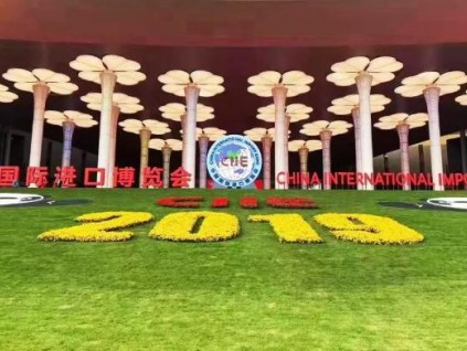 進(jìn)博會來了，蒂森克虜伯電梯肩負(fù)重任全力保障展會期間設(shè)備的安全運(yùn)行