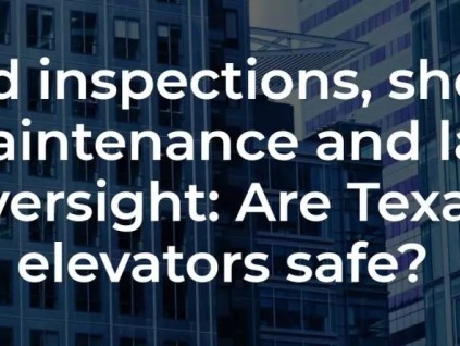 檢驗(yàn)造假、維保不到位、監(jiān)管寬松：如何確保電梯安全？