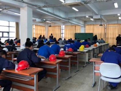 新電梯早新聞 11月14日 星期四 農(nóng)歷十月十四