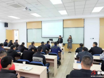 萊茵開展為期兩天半的維保人員技能培訓(xùn)