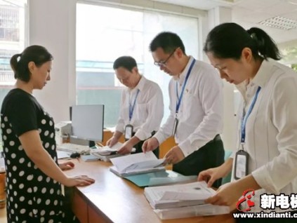 廣東韶關(guān)著力推動(dòng)電梯維保行業(yè)誠信體系建設(shè)