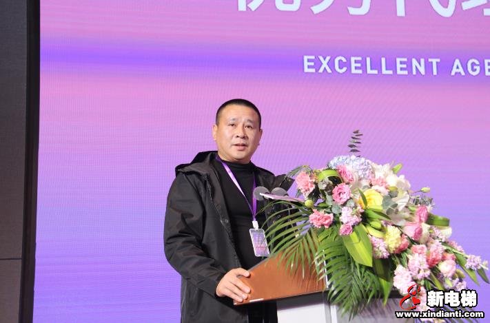 優(yōu)秀代理商代表進(jìn)行了銷售經(jīng)驗(yàn)分享
