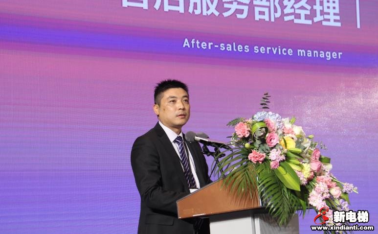 包利明經(jīng)理在售后服務(wù)優(yōu)勢(shì)方面進(jìn)行了講解。