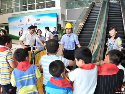 雙喜臨門(mén)！奧的斯喜獲兩項(xiàng)企業(yè)社會(huì)責(zé)任榮譽(yù)