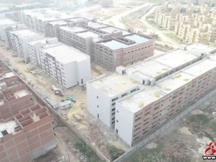 新電梯早新聞 1月2日 星期四 農(nóng)歷臘月初八