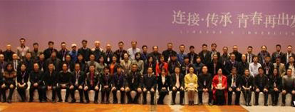 周刊專題|《新電梯》周刊2019年第51期