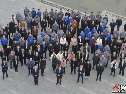 聚集能量 龍騰未來 ——巨龍電梯舉辦迎春大會