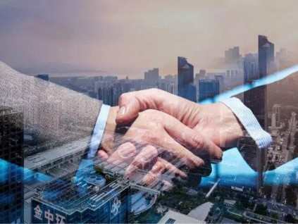 新電梯早新聞 1月21日 星期二 農(nóng)歷臘月二十七