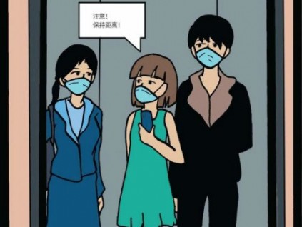 巨龍電梯防范病毒，智能科技健康守護(hù)