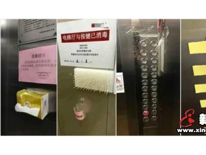 厲害了！合肥剛發(fā)布隔空按鈕乘電梯！屬全球領(lǐng)先技術(shù)！