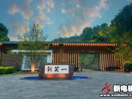 待疫情過后，陰霾散去，相約一笑新可好？