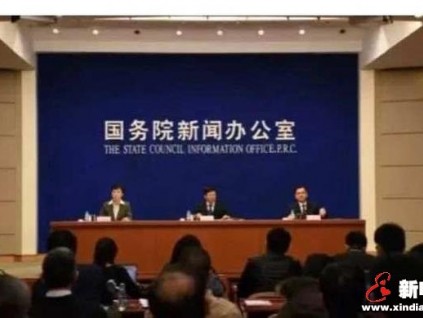 3月5日 星期四 農(nóng)歷二月十二，歡迎收看新電梯早新聞