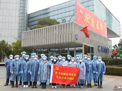 “硬核”擔(dān)當 紅色屏障 | 康力電梯黨委抗擊疫情紀實