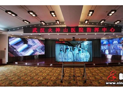 新電梯早新聞 3月12日 星期四 農(nóng)歷二月十九