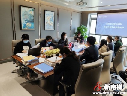 獲專家點(diǎn)贊！快客順利通過(guò)安全生產(chǎn)標(biāo)準(zhǔn)化現(xiàn)場(chǎng)評(píng)審