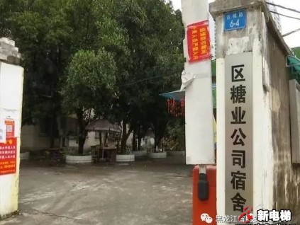 廣西南寧將有240個老舊小區(qū)獲得改造，有居民最想加裝電梯，你呢？