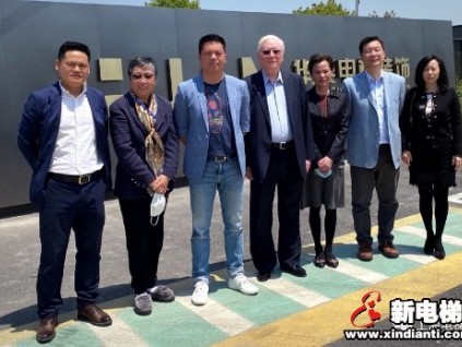 5月6日 星期三 農(nóng)歷四月初十四，歡迎收聽新電梯早新聞