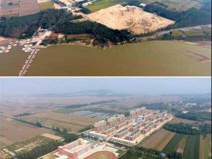 決勝全面小康！ 康力電梯助力豫魯黃河灘區(qū)大型遷建工程