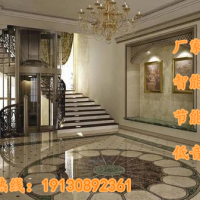 廠家直銷中墅電梯高頓曳引微型閣樓別墅電梯