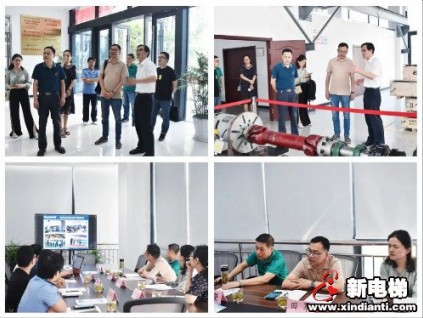 新電梯早新聞 8月7日，星期五，農(nóng)歷六月十八