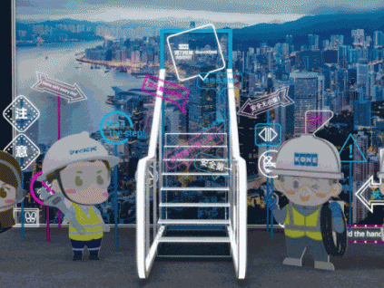 約嗎？巨人通力邀您共赴一場電梯盛會(huì)