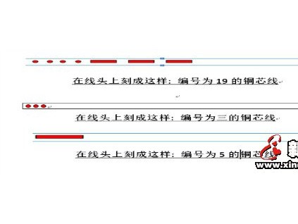 70年代電梯電氣安裝機(jī)房井道放線方法的分享